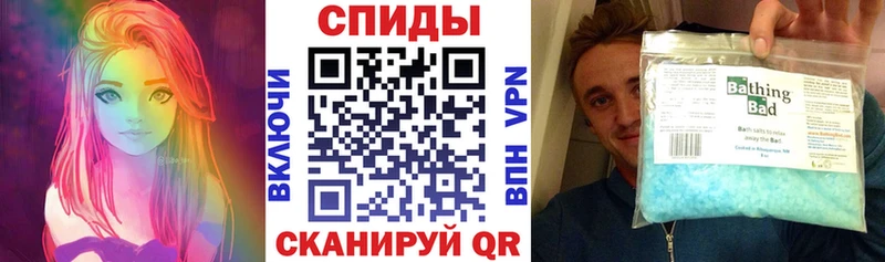 АМФ VHQ Чегем