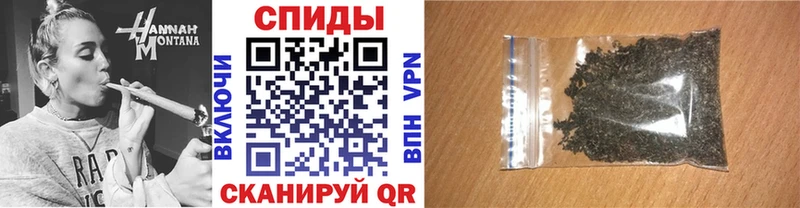 Бутират бутандиол  hydra маркетплейс  Чегем  что такое  