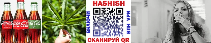Cannafood конопля  Чегем 