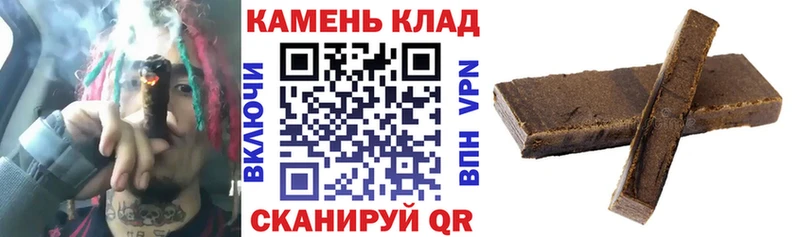 купить   Чегем  ГАШ Premium 