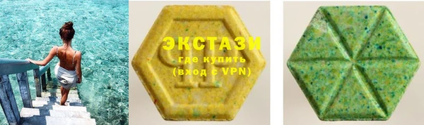 кокаин перу Абинск