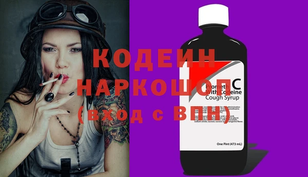 круглые Нефтегорск