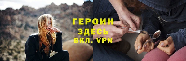 меф Абдулино