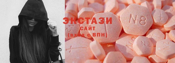 герыч Нея