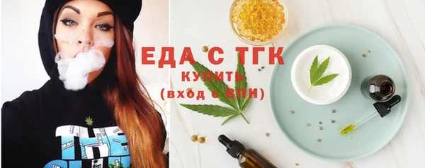 кокаин перу Абинск
