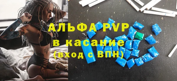 кокаин перу Абинск