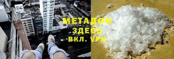 герыч Нея