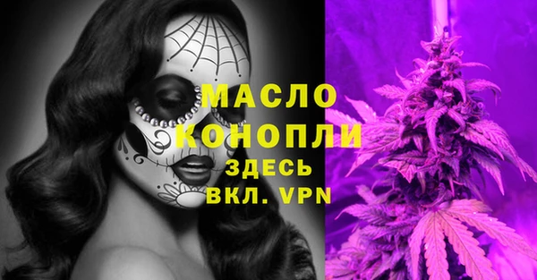 меф Абдулино