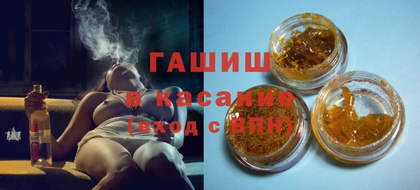 кокаин перу Абинск