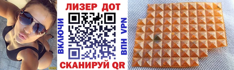 мориарти как зайти Чегем Марки NBOMe 1,5мг кракен tor