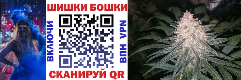 даркнет сайт Чегем МАРИХУАНА THC 21%